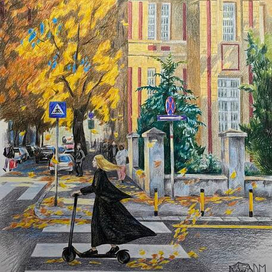 Золото осени