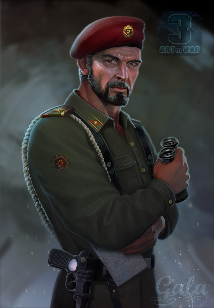 Генерал сопротивления