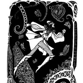 Сон на закате мира магии - стр.38