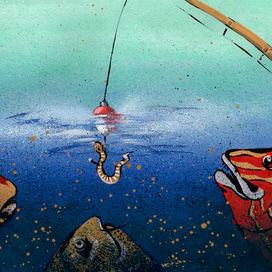 Путешествие