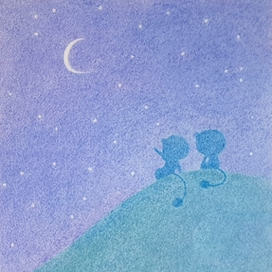 Мурр и гырр