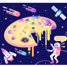 Galactic pizza