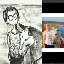 Еще один счастливый день