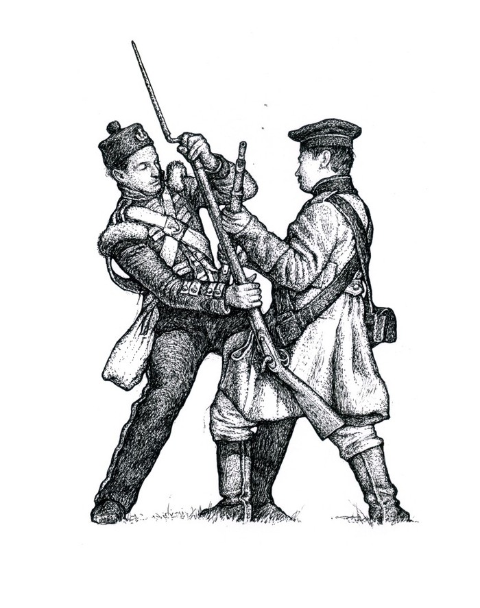 Альминское дело