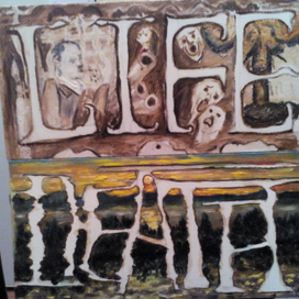 Пустое пространство