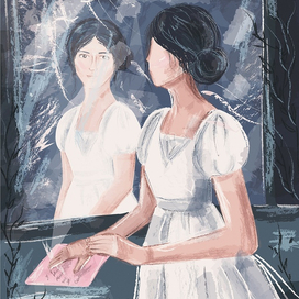 "Я вам пишу..."