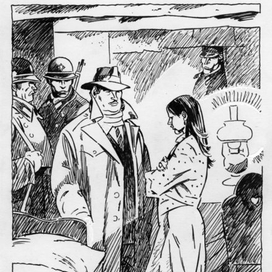 "Словацкие рассказы"  Детгиз