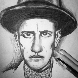 Незнакомец