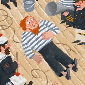 <МАЯК Смотри!> М.Ботева Компас Гид