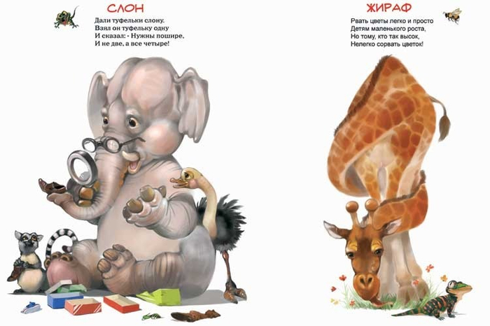 (без названия)