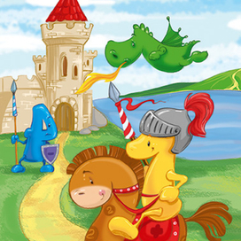 математическое королевство