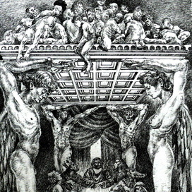 Тайная вечеря