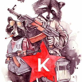 Иллюстрация для KOKOC group 3