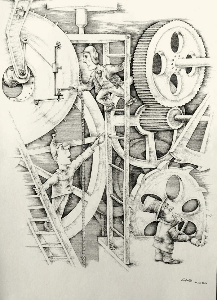 Хранители времени