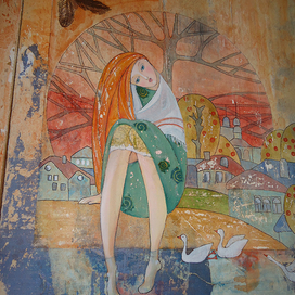 "Белые ноги.., лазоревы очи..." Фрагмент.