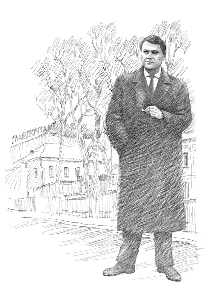 Шмуцтитул в книгу Н.В. Губанова Ностальгия