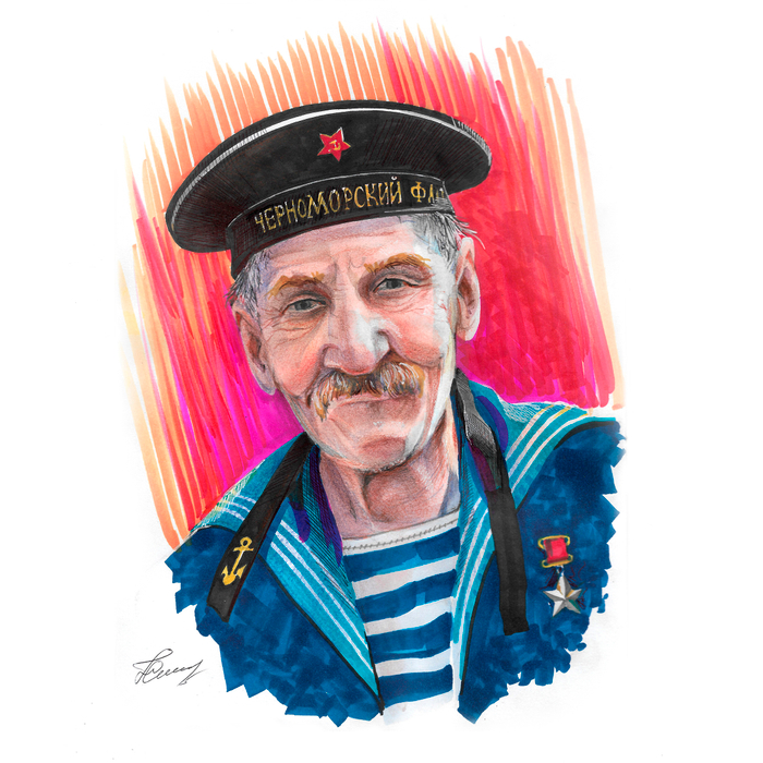 портрет старика