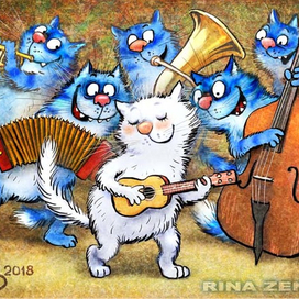 В джазе только котики 3