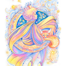 Маленький принц