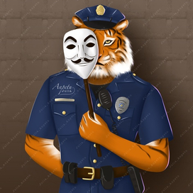 Полицейский под прикрытием