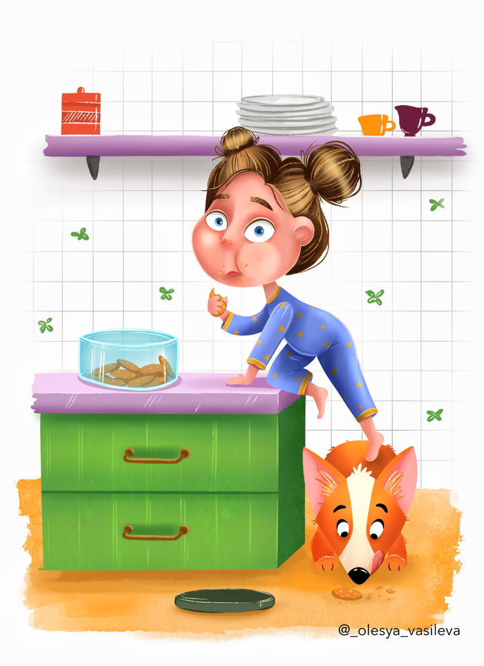 Шалость не удалась