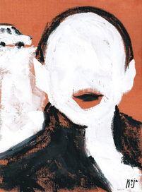 Очень странный набросок