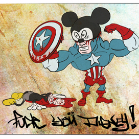 Marvel vs Disney