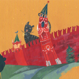 Спасская башня 