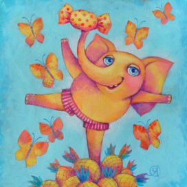 "Я голоден как слон"- 2