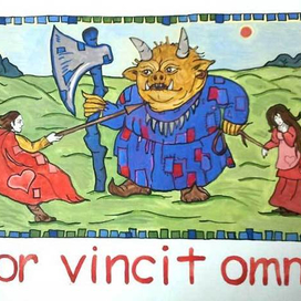 Любовь побеждает все