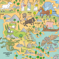 Титаническая циклопедия