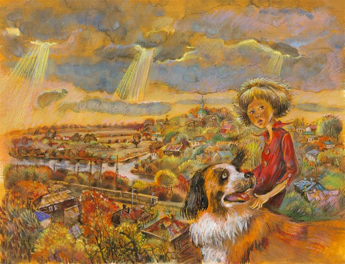 Обложка книги М. Чудаковой "Дела и ужасы Жени Осинкиной" 2 том