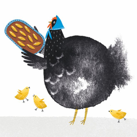 Наседка-мать