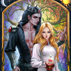 Кощей и Василиса