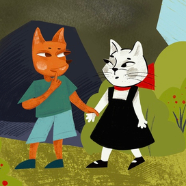 Лисёнок и Киса