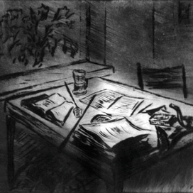 Стол учителя