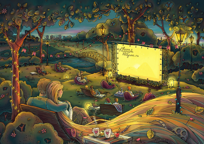 /о том, что однажды зима кончится и мы опять пойдем в парк