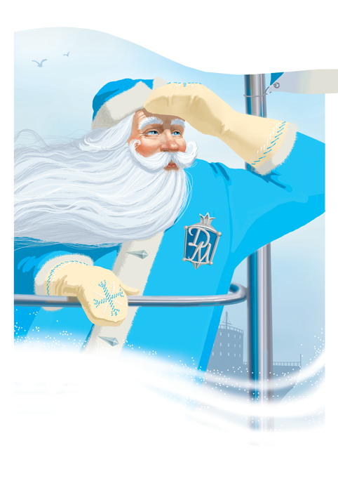 Синий Мороз