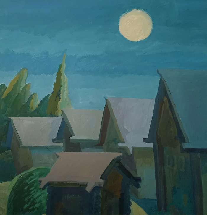 Север. Полнолуние