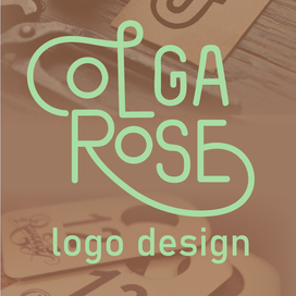 Rандеву ресторан logo design