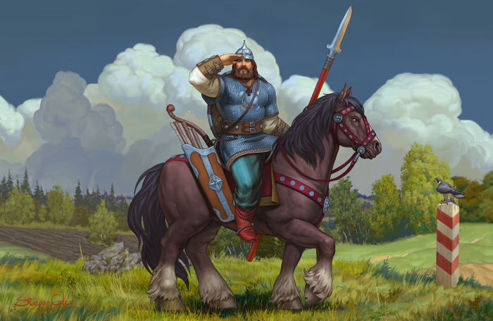 Илья Муромец в дозоре .  Ilya Muromets in the patrol . 