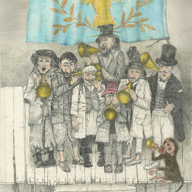 Великие события