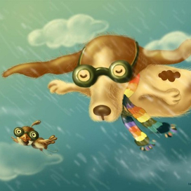 Отчаянные !!!