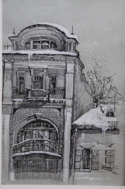 Московский модерн