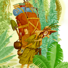 Друг из мезозоя 5