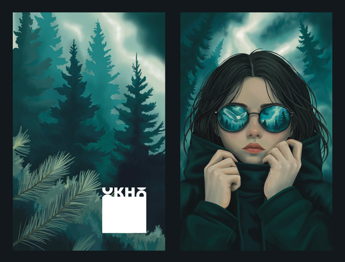 Обложка для книги