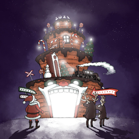 Открытки Новый год 2021