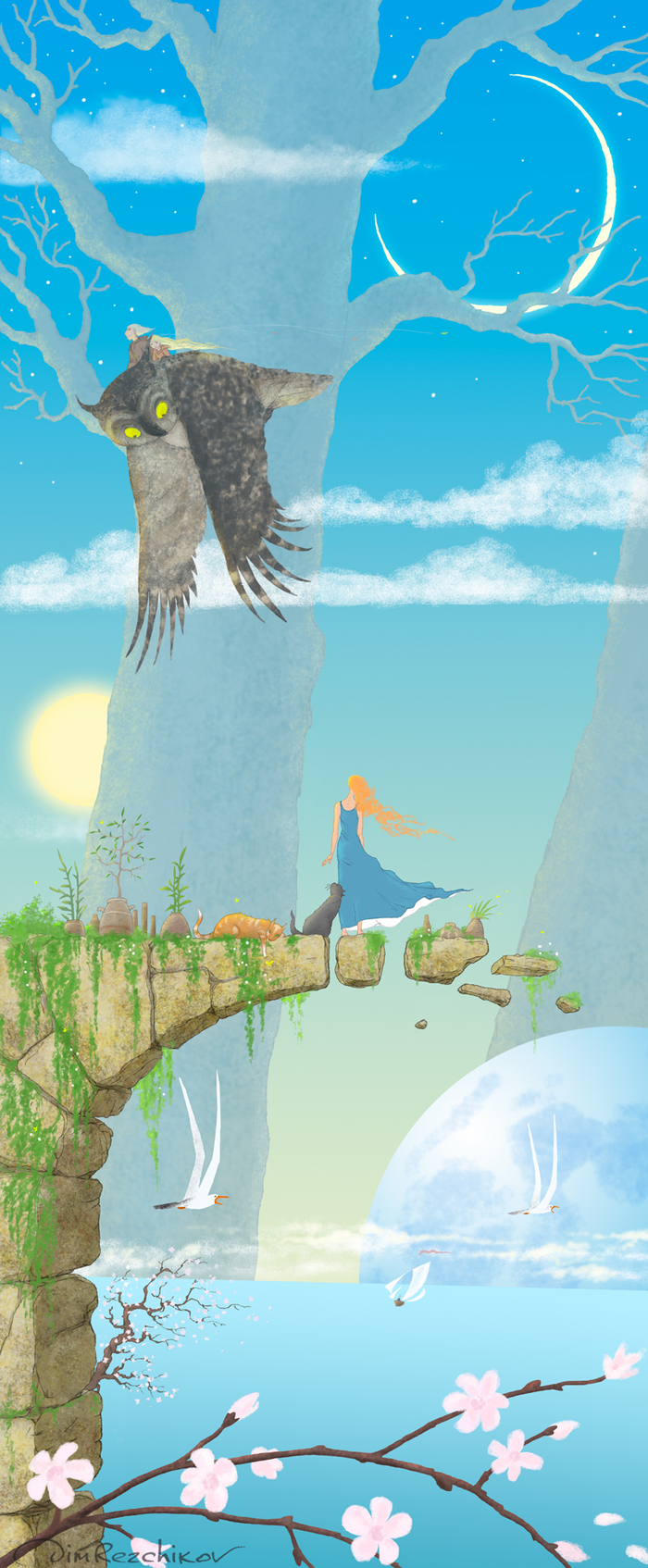 Бес Возврата :)