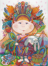 Вождь краснокожих