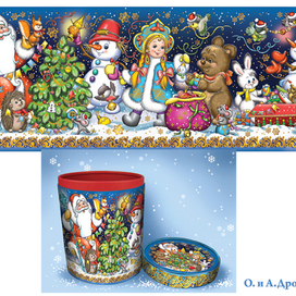 У новогодней ёлки